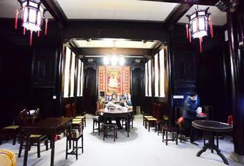 Huqinlou Inn Huangshan Exterior photo